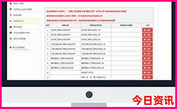 2025北京哪些景点要预约